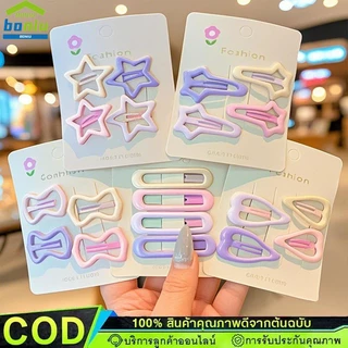 กิ๊บติดผม 4 ชิ้น กิ๊บหนีบผม สไตล์เกาหลี เซ็ตสีชมพู ดีไซน์นักเรียนหญิง กิ๊บ【Ready-COD】กิ๊ฟติดผม