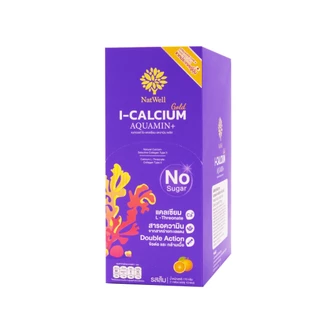 Natwell I-Calcium Aquamin Plus (3 กล่อง 30 ซอง) แคลเซียมแบบชง ลดการทำลายกระดูก เสริมสร้างกระดูก รสส้ม