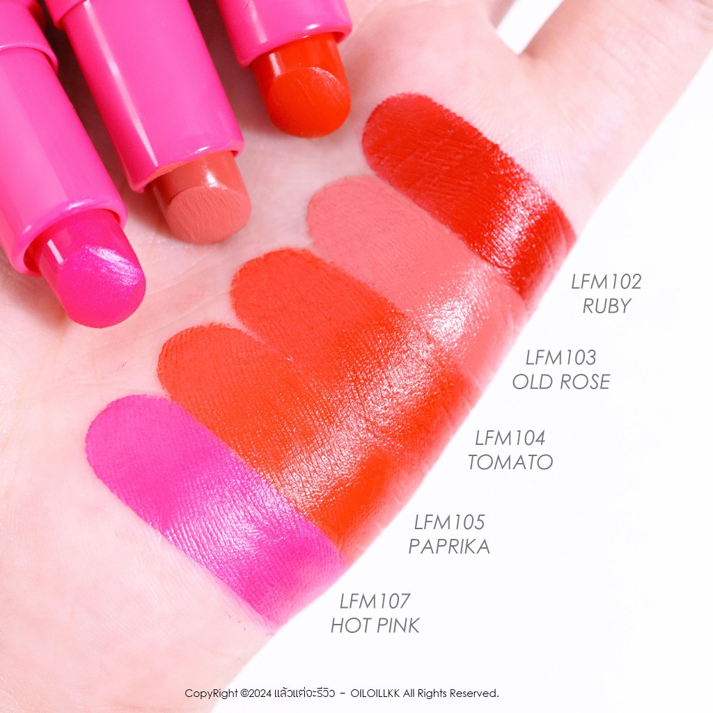 IN2IT FOREVER MATTE LIPSTICK - อินทูอิท ฟอร์เอฟเวอร์ แมตท์ ลิปสติก (LFM) - 1