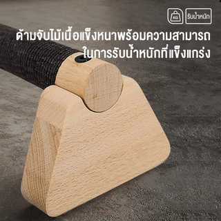 Greateffor 20/25/30CM บาร์ไม้คู่วิดพื้น บาร์วิดพื้น บาร์หกสูง อุปกรณ์วิดพื้น Push Up Bar ออกกำลังกาย ที่วิดพื้น