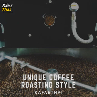 [ส่งฟรี] เมล็ดกาเเฟคั่ว Arabica Blend Medium Roast by KafaeThai คั่วกลาง อาราบิก้า 100% ขนาด 1 kg