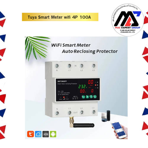 Tuya Smart Meter wifi 4P 100A #I0022