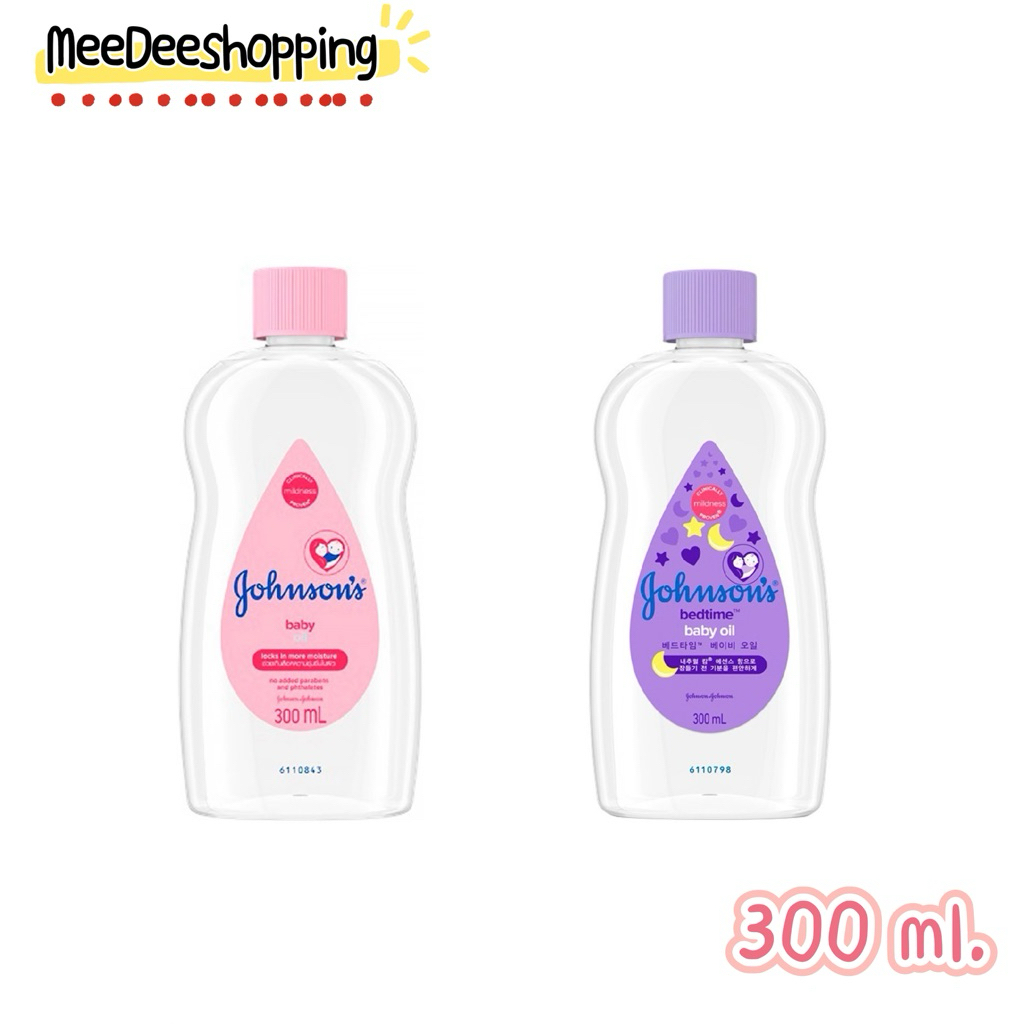 🔥ส่งฟรี🔥จอห์นสัน เบบี้ออยล์  300มล.