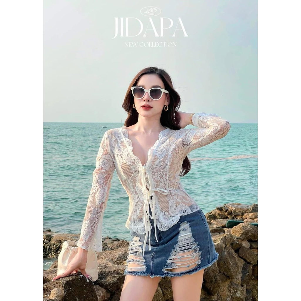 สินค้างานป้าย Jidapa brand