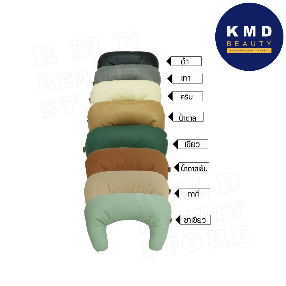 หมอนเข้าเอว วางตัก KMD เบาะหนังอย่างดี วางตักขณะใช้มือถือ ลดปวดเมื่อยบ่าไหล่ ใช้นั่งทำเล็บ ทำผม