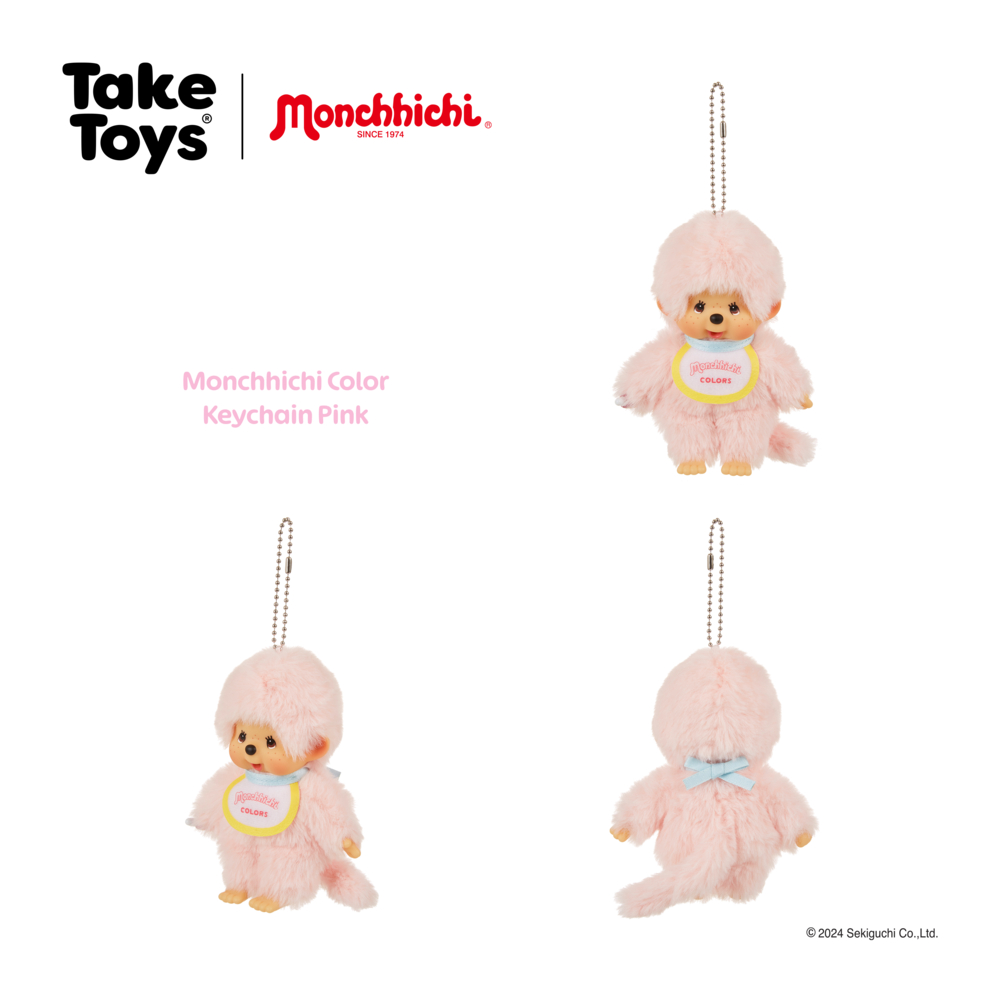 Monchhichi Colors Keychain - พวงกุญแจมอนชิชิ รูปที่ 4