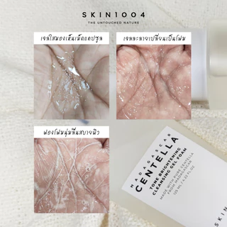 SKIN1004 Madagascar Centella Tone Brightening Cleansing Gel Foam 125 ml.