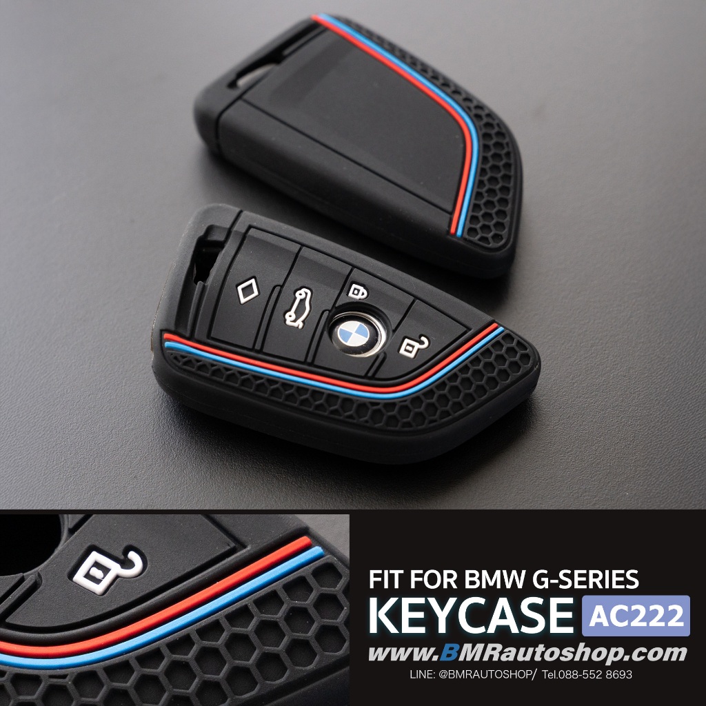 เคสกุญแจซิลิโคน สำหรับ BMW รุ่น AC222 , BMW X1 F48 , G30 G22 G20 , G32