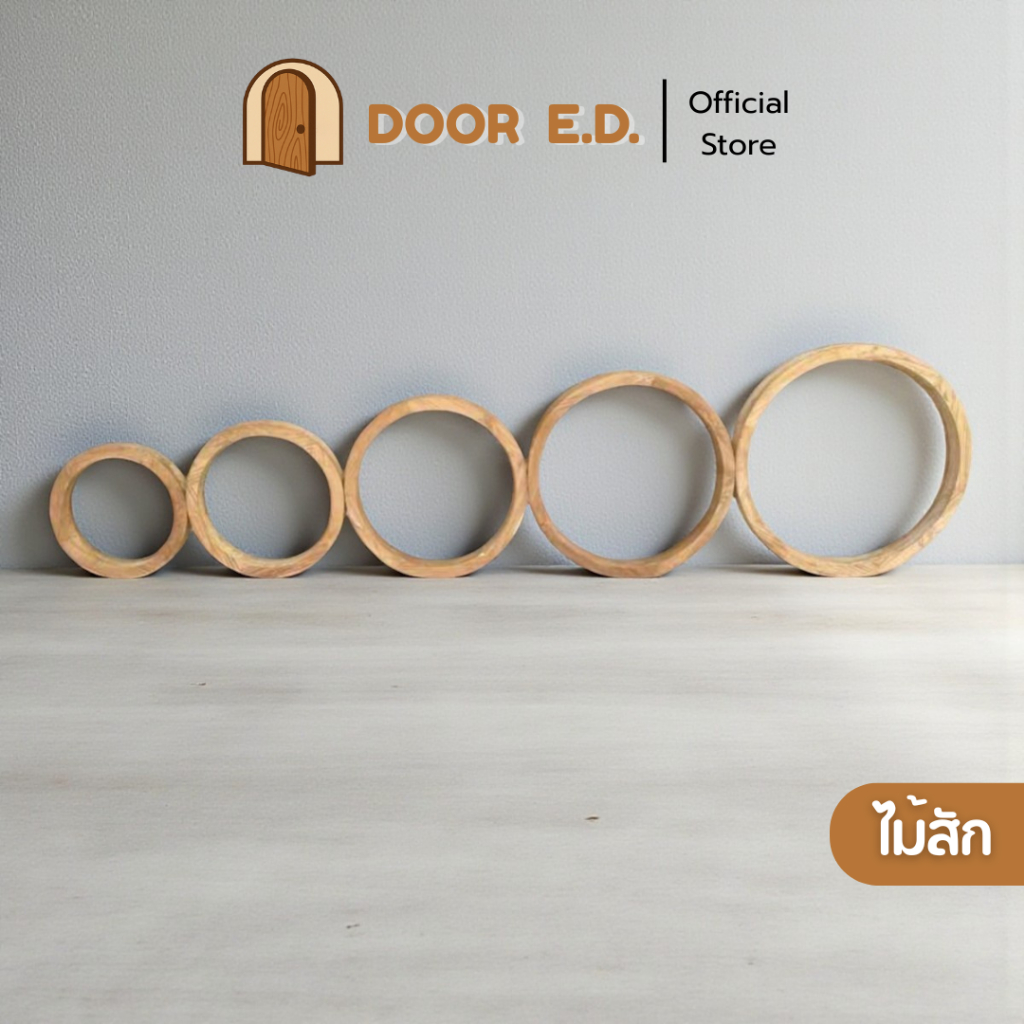 วงกบกลมไม้สักแท้ และ3ช่องกระจก งานเกรดช่างฝีมือ ส่งตรงจากโรงงาน