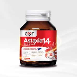 CMF Astaxia14 Complex แอสตาแซนธิน น้ำมันสกัดเย็น 14 ชนิด (30 เม็ด) By ซี ศิวัฒน์