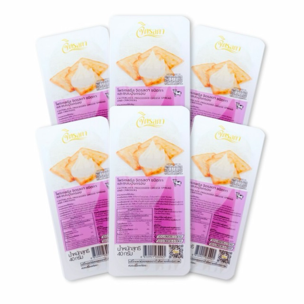 แรร์ไอเทม แครกเกอร์ชีสจิตรลดา (6แพ็ค)