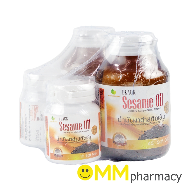 BLACK SESAME OIL 1000MG.2x45'S.(แพ็คคู่)