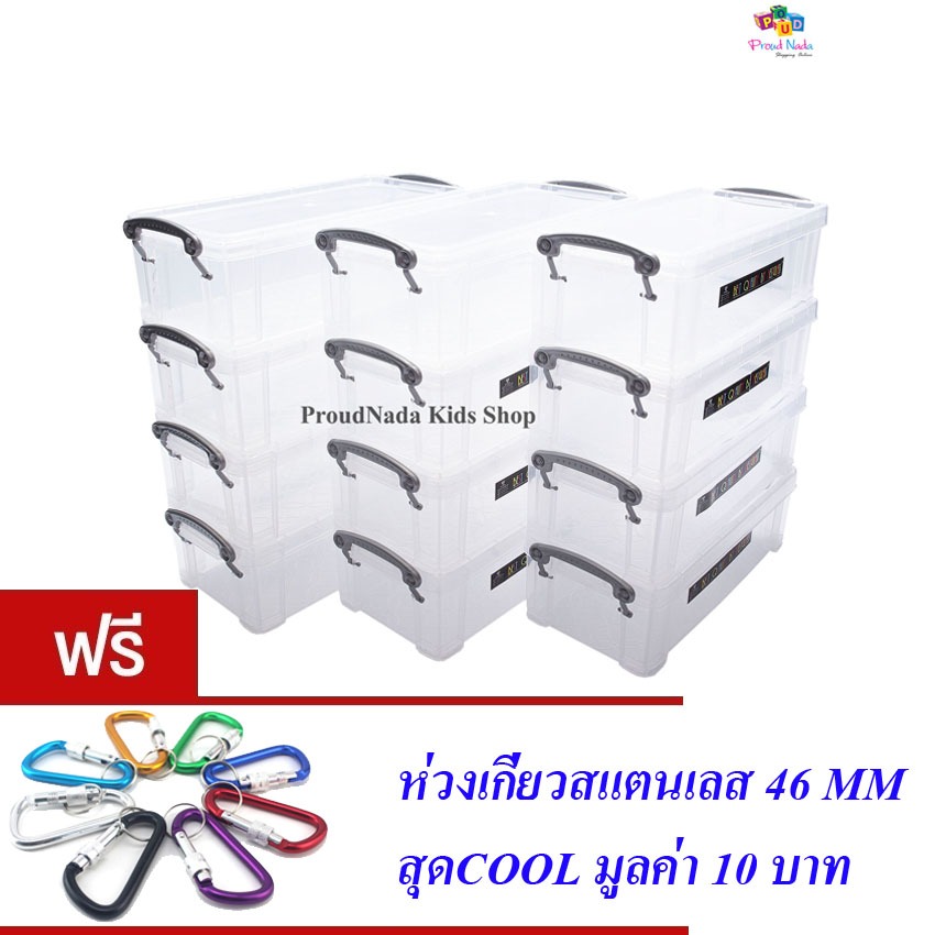 (1โหล) กล่องอเนกประสงค์ มีฝาล็อค(ใส)UNI-WARE STACKABLE OFFICE BOX NO.17022