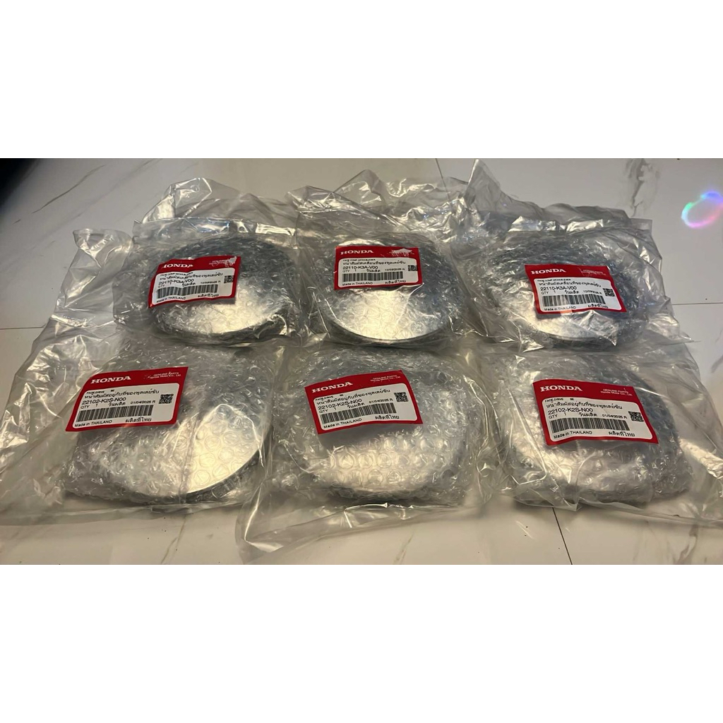 ชามgiorno125 ชามแท้100%