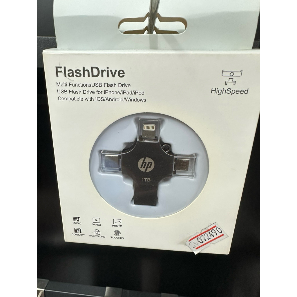 flash drive hp 1 tb ใช้งานได้ครึ่ง