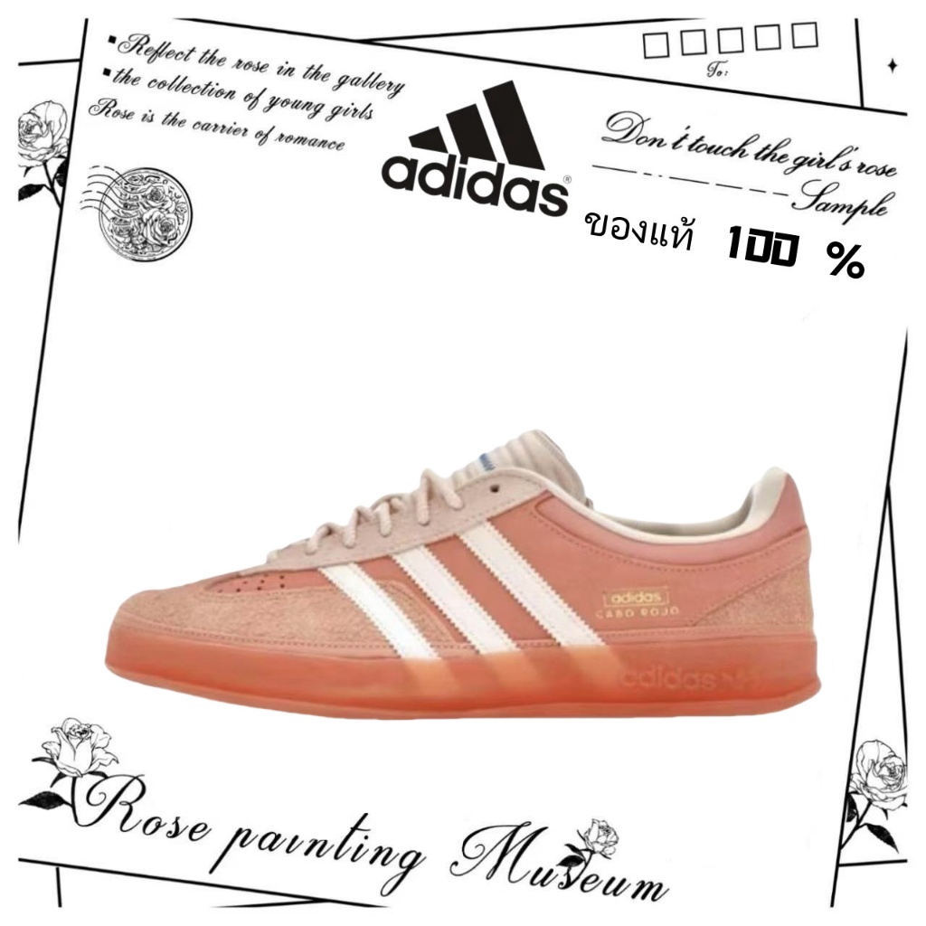 ✨(ของแท้ 100 % ) adidas originals Samba OG GAZELLE INDOOR JS5052 สีส้ม/ขาว