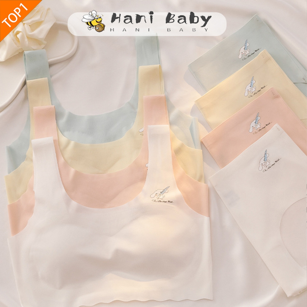 เสื้อในเด็กนักเรียน เสื้อในเด็กผู้หญิง เนื้อผ้านิ่มนุ่ม ระบายอากาศ ใส่สบาย