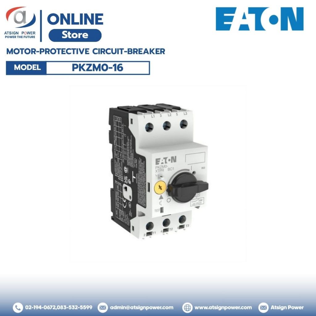 EATON PKZM0‑16  สวิตช์ป้องกันมอเตอร์ 3 เฟส (10–16 A)