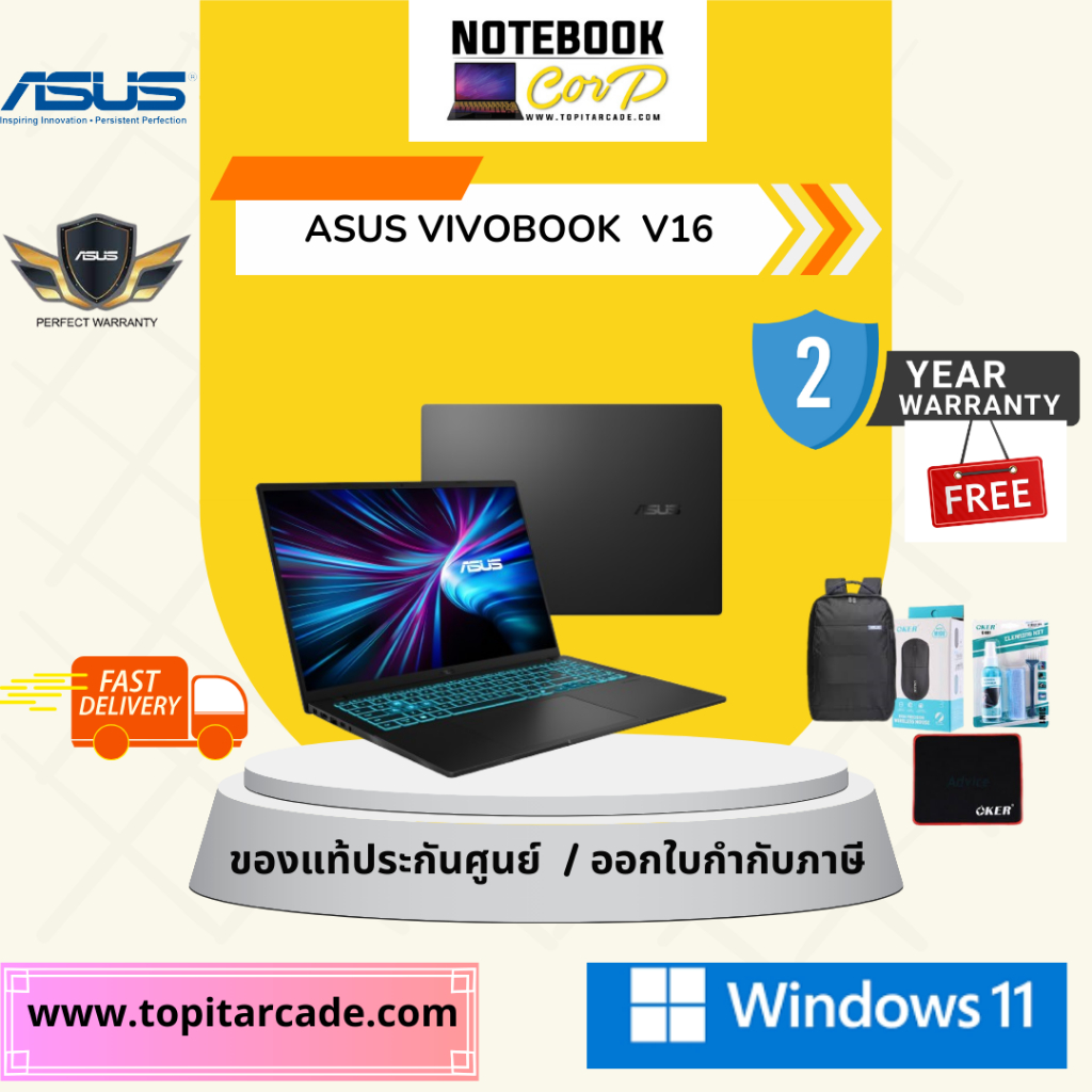 Vivobook 16 / V3607VP-RP727W  Asus C7-240H 2.5G 16G 1TB RTX5070 W11 2Y