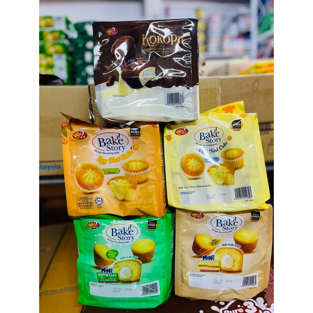 Win2 Bake’Story Egg Tart Cake มัฟฟิน มินิมัฟฟินเค้ก เค้กทาร์ตไข่ 20.g( 1ถุง10ซอง)