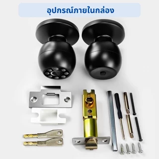 ลูกบิดSmart lock รุ่นใหม่กันฝนได้ 4ระบบ นิ้วมือ/รหัสผ่าน/กุญแจ/บูลธูท ตั้งช่วงเวลาได้ พร้อมส่งจากไทย