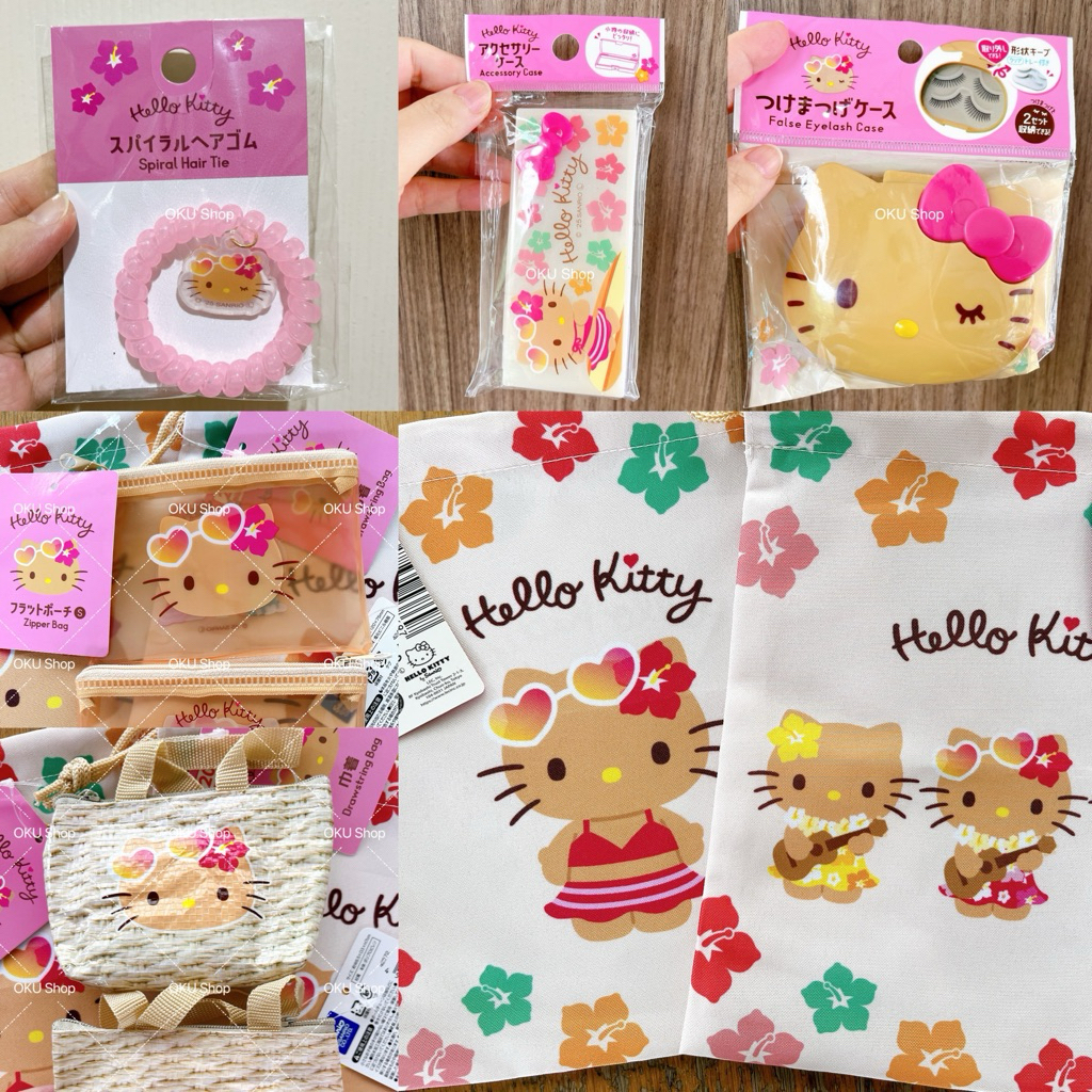 กระเป๋า Hello Kitty Summer น้องสีผิวแทน 🏝️☀️🌺🏖️