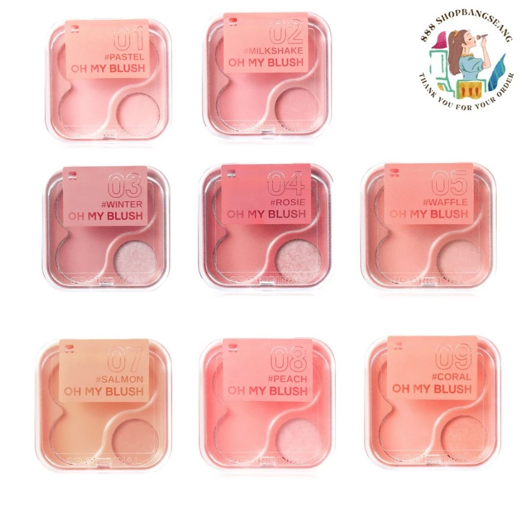 บลัชออนไร้ฝุ่น โอ้ มาย บลัช 2P ORIGINAL OH MY BLUSH OMB 15 เฉดสี
