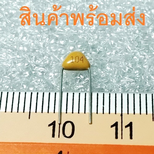 5ชิ้น 50V 1nF 10nF 100nF 0.1uF Monolithic Multilayer Ceramic Capacitor Pitch 5mm