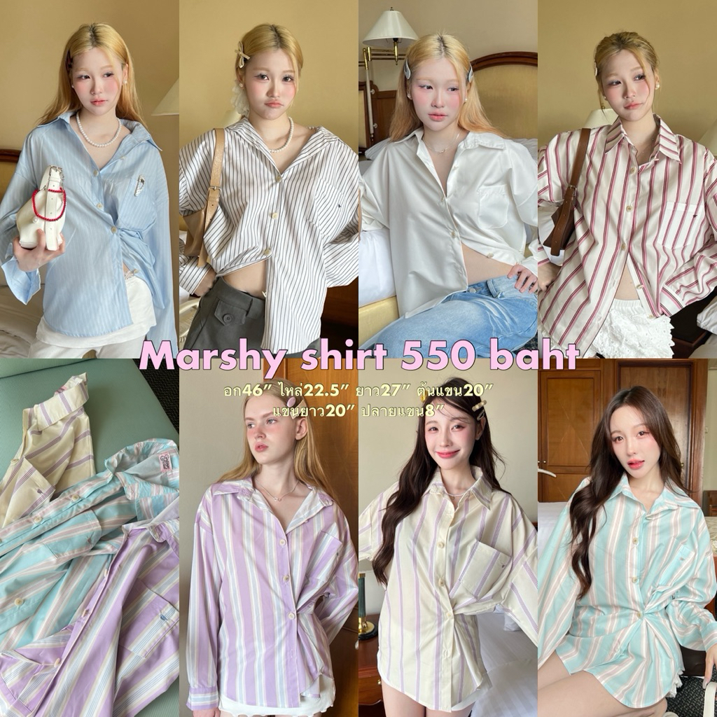 Cintage♡ CT2109 เชิ้ตแขนยาวmarshy8872