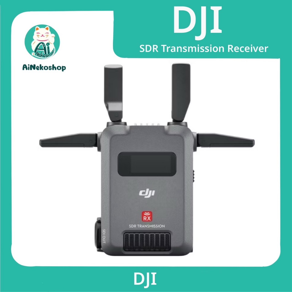 DJI SDR Transmission Receiver อุปกรณ์รับสัญญาณภาพและเสียงแบบไร้สาย