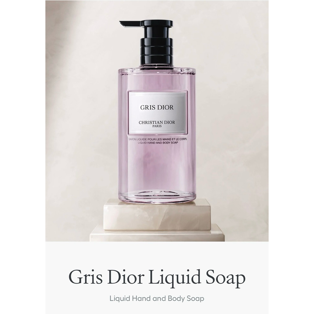 สบู่เหลว Gris Dior Liquid Soap 350 ml กล่องซีล สคบ.ไทย