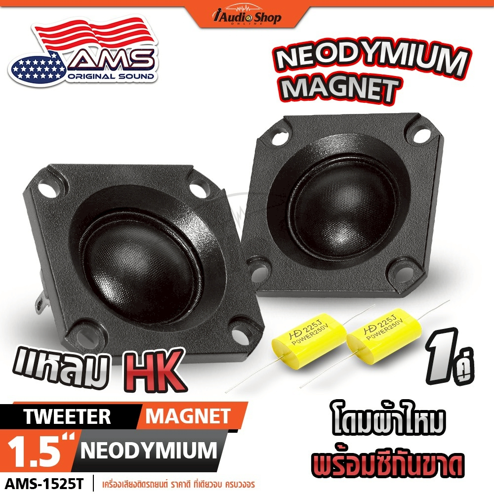 รูปภาพ 2