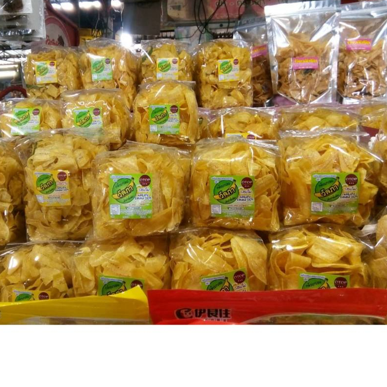 กล้วยหอมทอดกรอบ 100 กรัม 25 ถุง กล้วยกรอบพะเยา (คละยี่ห้อจัดส่ง)