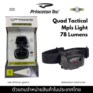 Princeton Tec QUAD-NOD ไฟฉายติดหมวก Tactical MPLS | 78 ลูเมน…