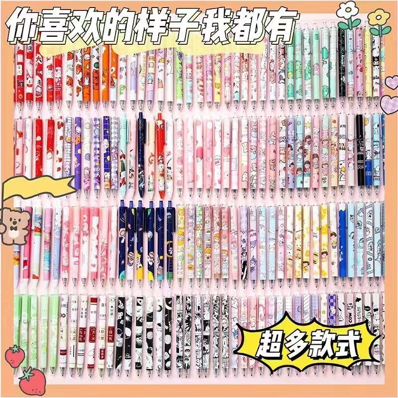 🔥ส่งในไทย🔥ปากกาพัด ปากการูปการ์ตูน ปากกาหมึกสีน้ำเงิน ปากกาลูกลื่น  เครื่องเขียน แคปซูลปากกา