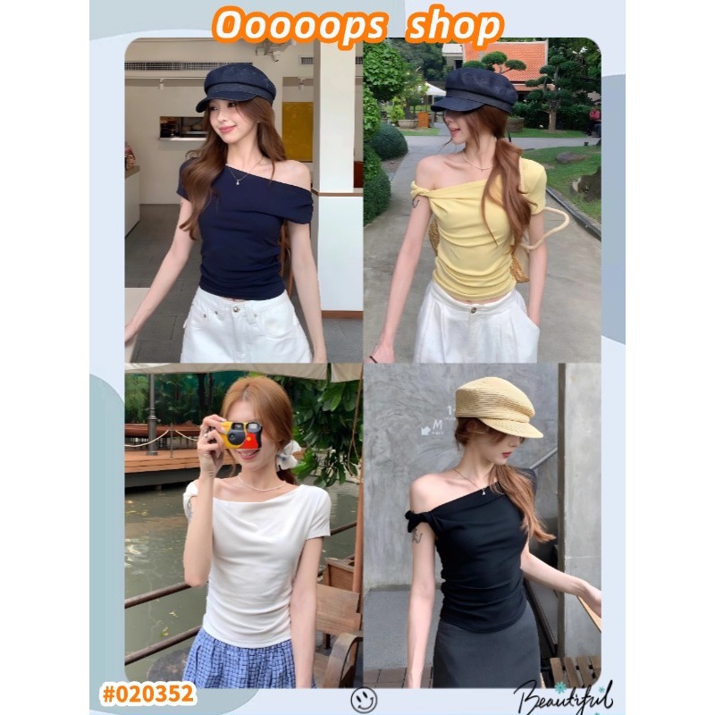 เสื้อยืดผู้หญิง เสื้อปาดไหล่ รัดรูป สไตล์เกาหลี ปาดไหล่ มี 5 สีเลือกได้ #02352
