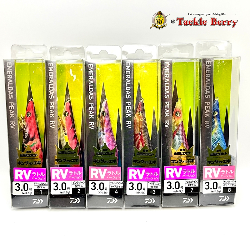 DAIWA EMERALDAS PEAK RV 3.0(มีเสียง) / โยตกหมึก 4.25 วิ / m.
