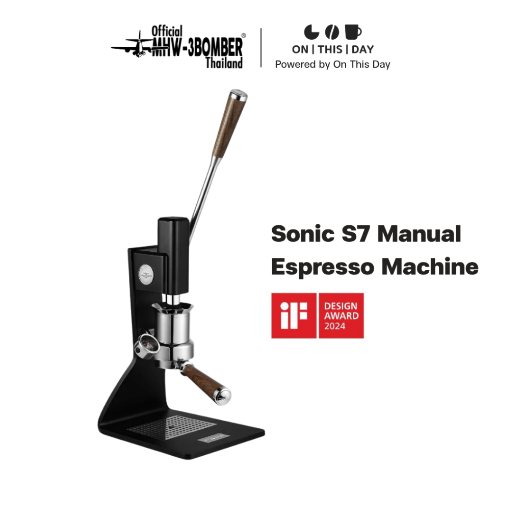 MHW-3BOMBER Sonic S7 Manual Espresso Machine เครื่องชงกาแฟเอสเพรสโซ่แบบคันโยก