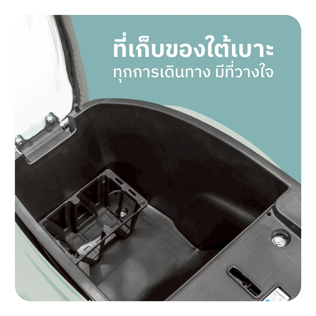 PARIS จักรยานไฟฟ้า 800W แบต 60V20AH วิ่งได้ 55 กม. ดีไซน์วินเทจ thumbnail 7