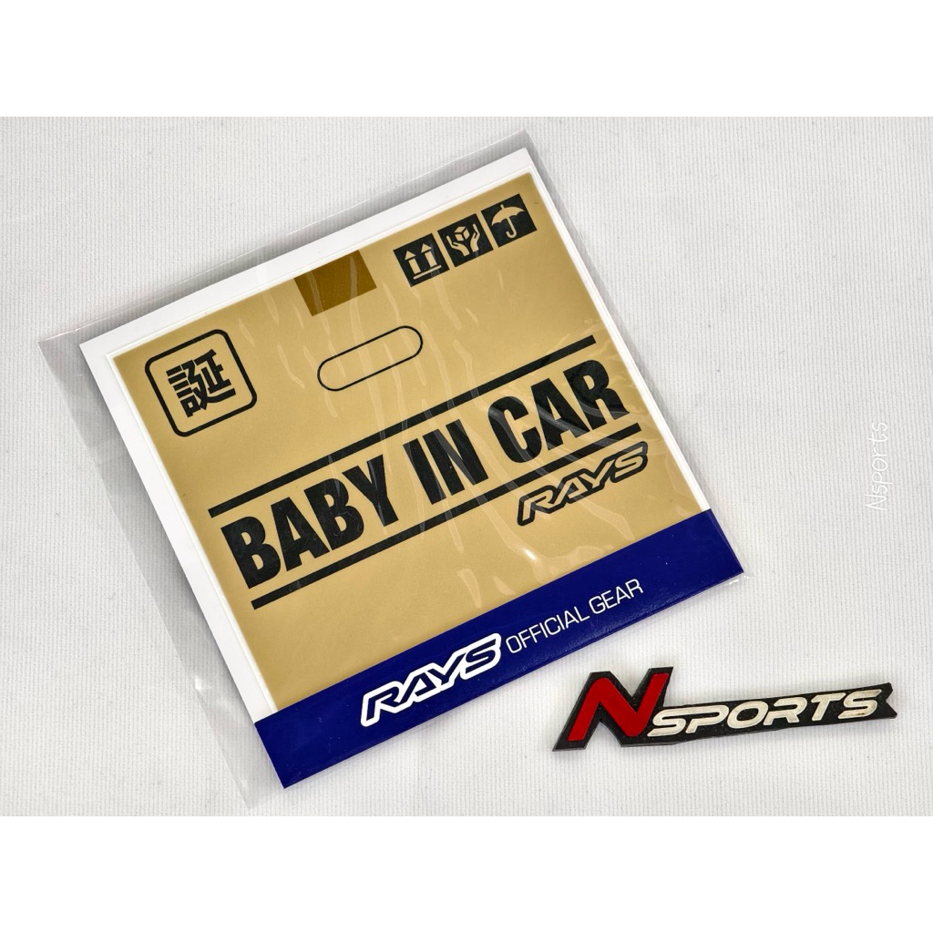 สติ๊กเกอร์PVC Rays ติดรถ