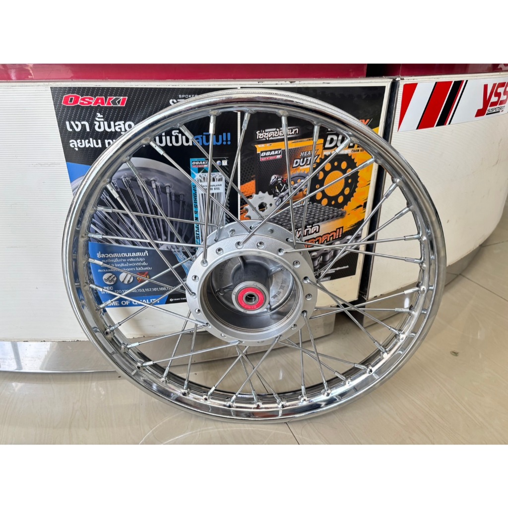 ชุดล้อ Maxnum ล้อเหล็ก ขนาด1.2/1.40/17-17เวฟทุกรุ่น Wave110i,125i,125s,125บังลมซี่ลวด อัดบู้ช+ลูกปืน - รูปที่ 2