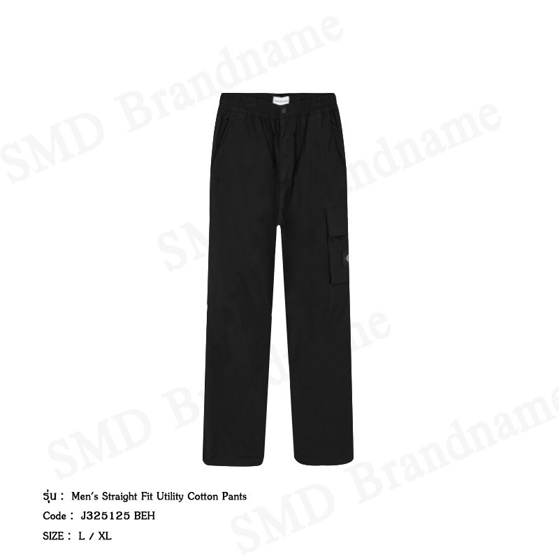 Calvin Klein Jeans กางเกงขายาว รุ่น Men's Straight Fit Utility Cotton Pants Code: J325125 BEH
