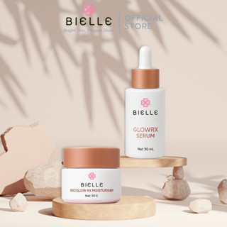 BIELLE Beauty Starter Set Serum+Moisturiser เซ็ทคู่ผิวโกลว์ใ…