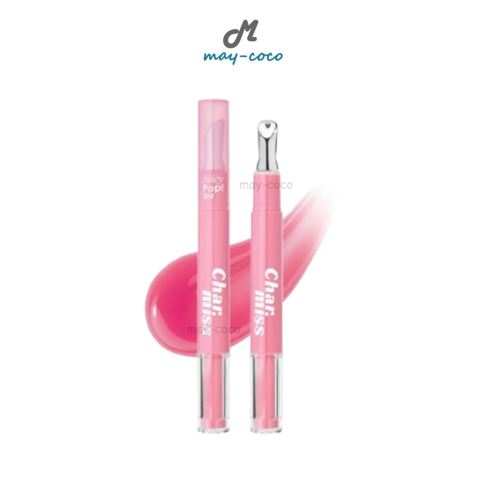 ถูก/แท้/มีไลฟ์ ลิป Charmiss Juicy Pop Tint ทินท์กลอสหัวเหล็ก ทิ้น ลิปทินท์ ปากฉ่ำ ฉ่ำวาว เย็นสบาย สีชัด ชุ่มชื้น ติดทน