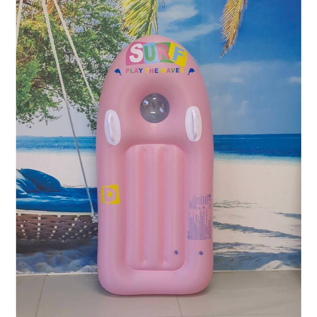 กระดานโต้คลื่นเป่าลม+มือจับ ขนาด 118*58Cm SY-A2183 - รูปที่ 2