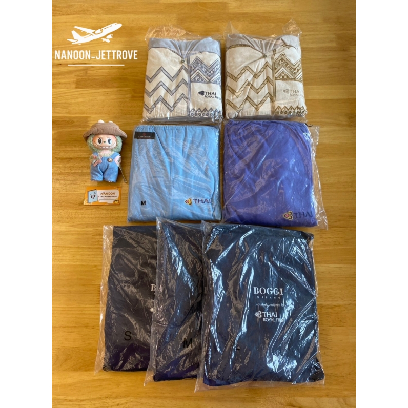 🌙 NEW Pajamas Thai Airways First Class | Authentic มีหลายแบบ