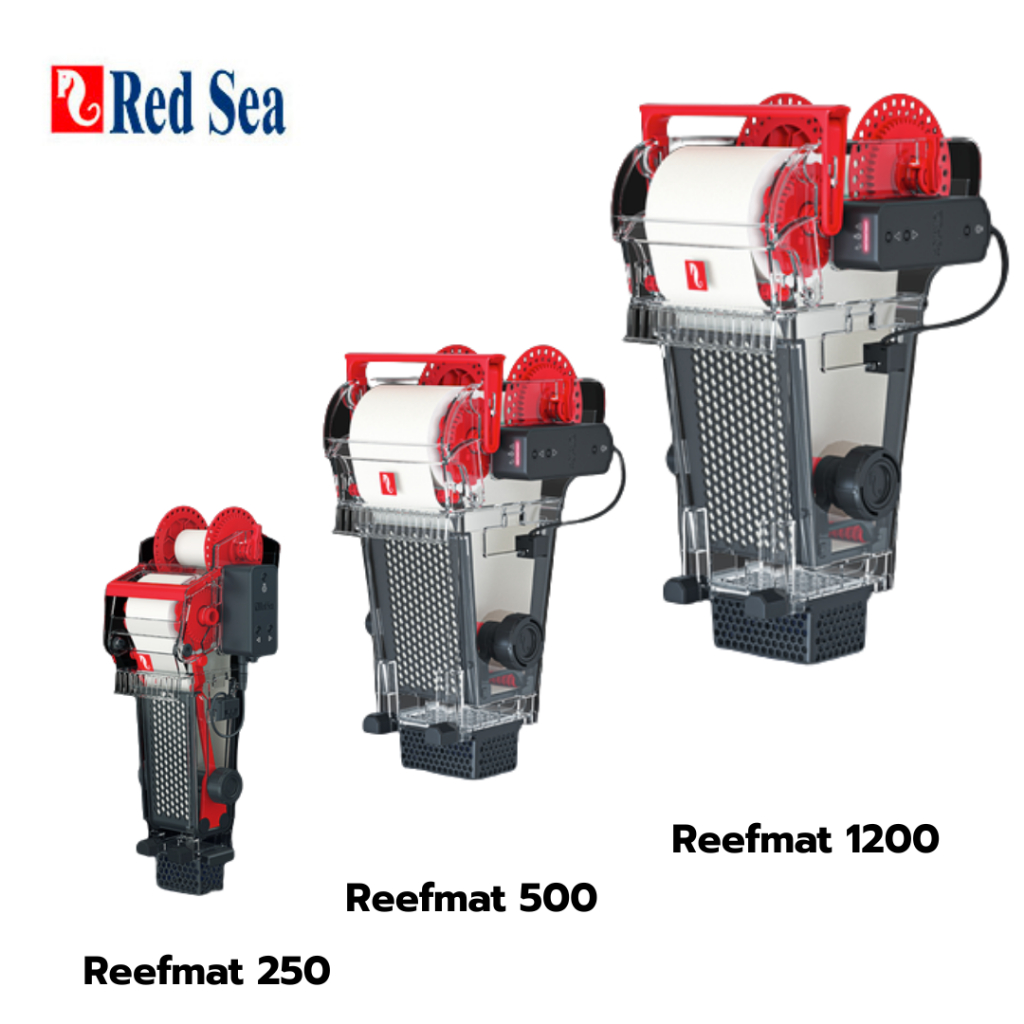 Red Sea ReefMat ถุงกรอง ผ้ากรองอัตโนมัติ หมุนเปลี่ยนเมื่อกรองเต็ม เชื่อมต่อมือถือได้ คุณจะไม่ต้องนั่งซักถุงกรองอีกต่อไป