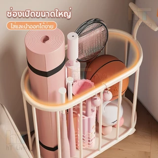 รถเข็นอเนกประสงค์ ตะกร้าอุปกรณ์กีฬา พร้อมล้อเลื่อน+ที่จับ เคลื่อนย้ายสะดวก รุ่นฮิต