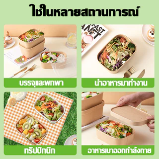 🚚ถ้วยกระดาษคราฟ 750ML ถ้วยกระดาษ ถ้วยคราฟ ถ้วยวงรีกระดาษ เกรดอาหา/ซื้อกลับบ้าน กระดาษคราฟท์ มีฝาปิด