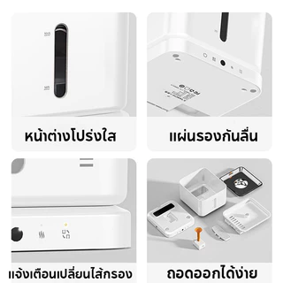 [รับประกัน 2ปี] น้ําพุแมวไร้สายอัตโนมัติ 7000mAh ใหม่ล่าสุด แยกระบบน้ำไฟ การฆ่าเชื้ออัตโนมัติ